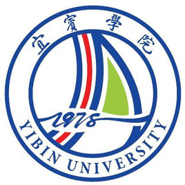 2021宜宾学院录取分数线一览表（含2019-2020历年）