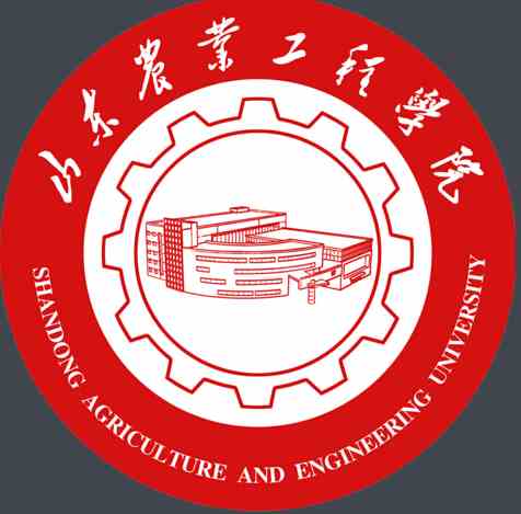 2021山东农业工程学院录取分数线一览表（含2019-2020历年）