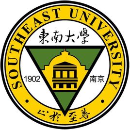 东南大学2021年录取分数线是多少（含各专业分数线）