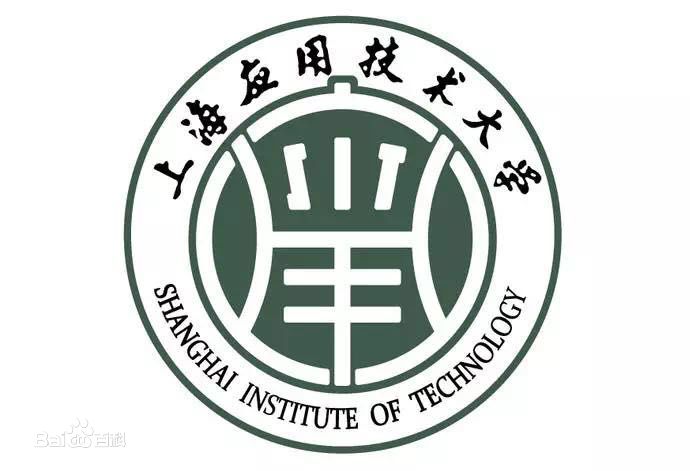 2021上海应用技术大学录取分数线一览表（含2019-2020历年）