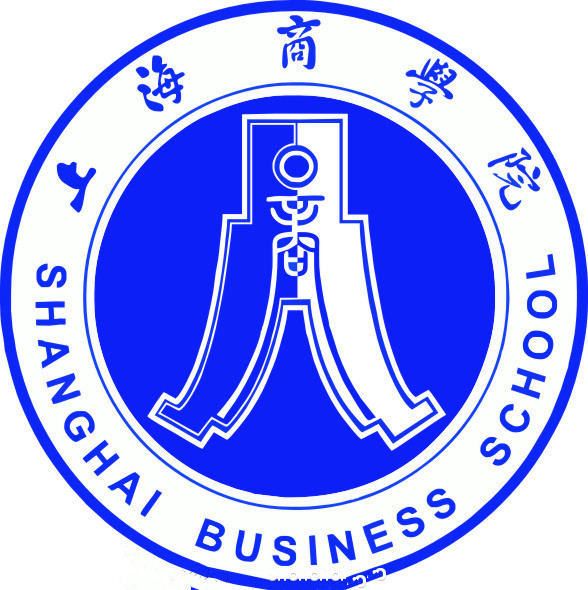 上海商学院2021年录取分数线是多少