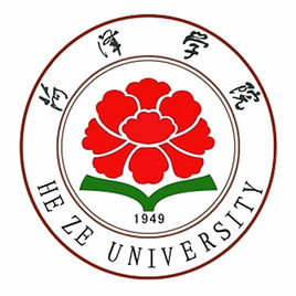 菏泽学院2021年录取分数线是多少（含各专业分数线）