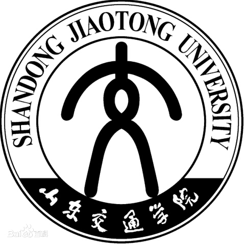 2021山东交通学院录取分数线一览表（含2019-2020历年）