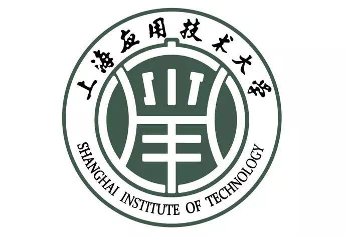 2021上海应用技术大学中外合作办学分数线（含2019-2020历年）