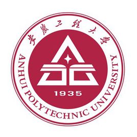 2021年安徽工程大学中外合作办学分数线（含2019-2020历年）