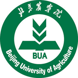 2021北京农学院中外合作办学分数线（含2019-2020历年）