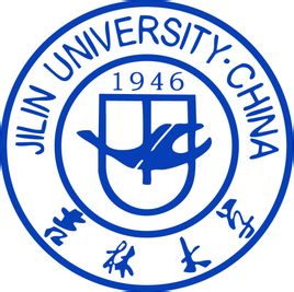 2021年吉林大学中外合作办学分数线（含2019-2020历年）