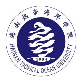 2021海南热带海洋学院中外合作办学分数线（含2019-2020历年）