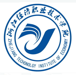 2021年浙江经济职业技术学院中外合作办学分数线（含2019-2020年）