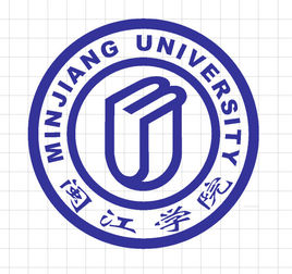 2021闽江学院中外合作办学分数线
