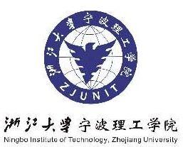 2021年浙大宁波理工学院中外合作办学分数线（含2019-2020年）
