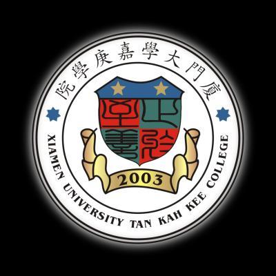 厦门大学嘉庚学院是几本_是二本还是三本大学？