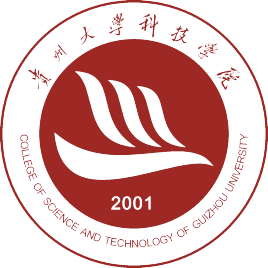 贵州大学科技学院是几本_是二本还是三本大学？