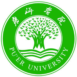 普洱学院是几本_是一本还是二本大学？