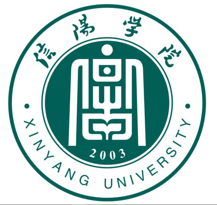 信阳学院是几本_是二本还是三本大学？