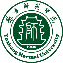 豫章师范学院是几本_是一本还是二本大学？