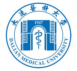 大连医科大学是几本_是一本还是二本大学？