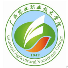 广西农业职业技术大学是几本_是本科还是专科学校？