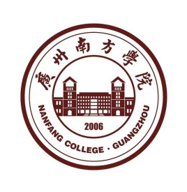 广州南方学院是几本_是二本还是三本大学？