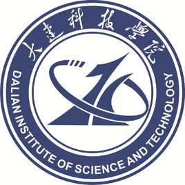 大连科技学院是几本_是二本还是三本大学？