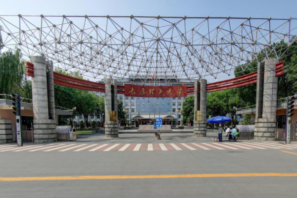 太原理工大学是几本_是一本还是二本大学？