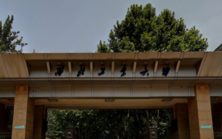 西北工业大学是几本_是一本还是二本大学？