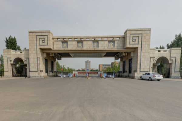 运城学院是几本_是一本还是二本大学？