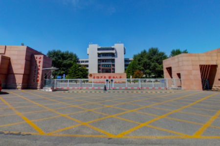 内蒙古科技大学是几本_是一本还是二本大学？
