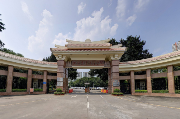 仲恺农业工程学院是几本_是一本还是二本大学？
