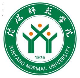 信阳师范学院是几本_是一本还是二本大学？