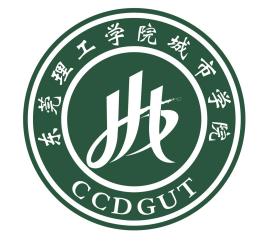 东莞理工学院城市学院是几本_是二本还是三本大学？