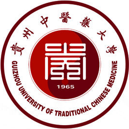 贵州中医药大学是几本_是一本还是二本大学？