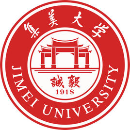 集美大学是几本_是一本还是二本大学？