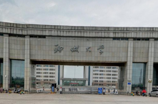 聊城大学是几本_是一本还是二本大学？
