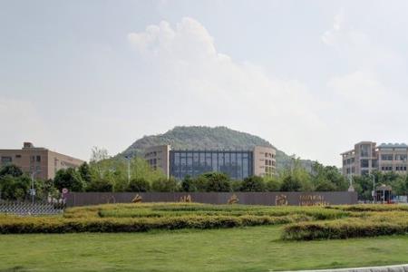 台州学院是几本_是一本还是二本大学？