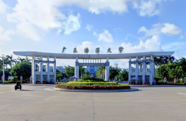 广东海洋大学是几本_是一本还是二本大学?