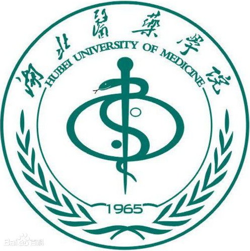 湖北医药学院是几本_是一本还是二本大学？