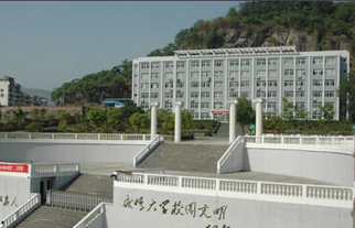 重庆服装工程职业学院怎么样好不好(网友评价)