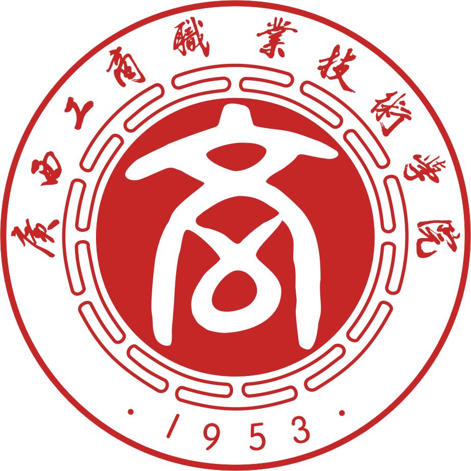 广西工商职业技术学院怎么样好不好（王牌专业+网友评价）