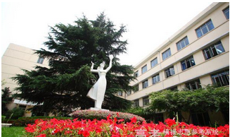 上海健康医学院怎么样好不好(王牌专业+网友评价)