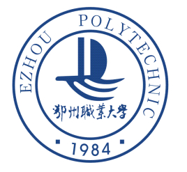 鄂州职业大学怎么样好不好(王牌专业+网友评价)