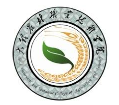大理农林职业技术学院怎么样好不好（网友评价）
