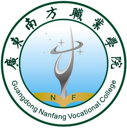 广东南方职业学院怎么样好不好（网友评价）