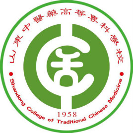 山东中医药高等专科学校怎么样好不好（王牌专业+网友评价）