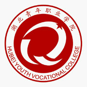 湖北青年职业学院怎么样好不好（网友评价）
