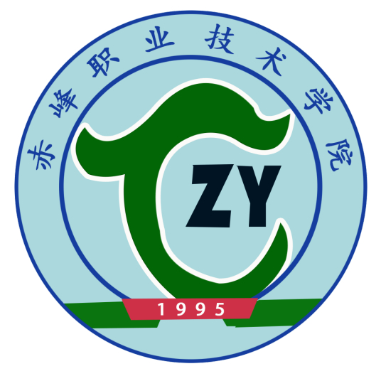 赤峰职业技术学院怎么样好不好（网友评价）