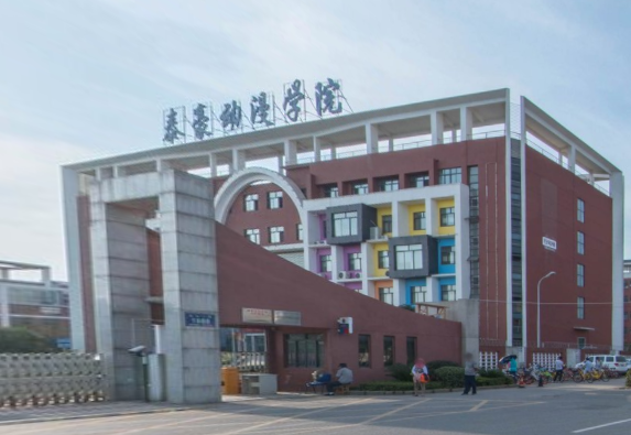 江西泰豪动漫职业学院怎么样好不好（王牌专业+网友评价）
