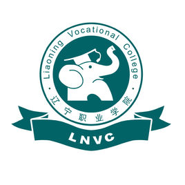 辽宁职业学院怎么样好不好（王牌专业+网友评价）