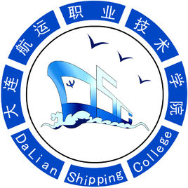 大连航运职业技术学院怎么样好不好（王牌专业+网友评价）