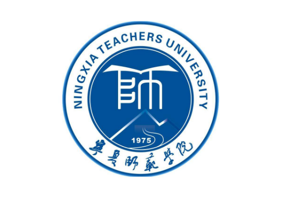 宁夏师范学院怎么样好不好(全国排名-一流专业-网友评价)